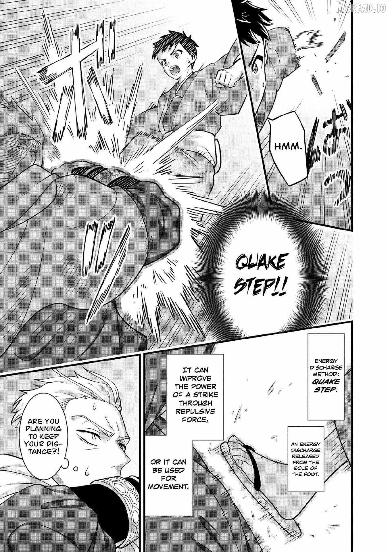 Splendid Sword Is Still The Strongest Chapter 96 page 4 - 
