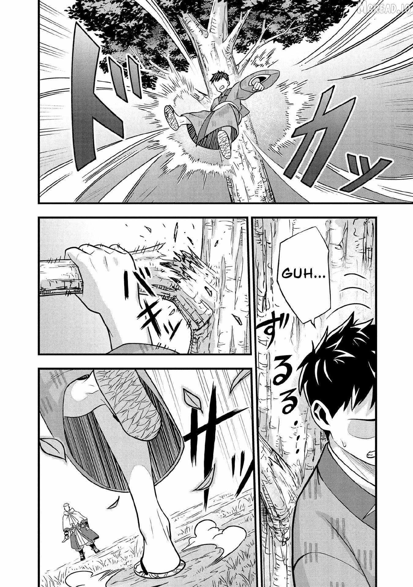 Splendid Sword Is Still The Strongest Chapter 96 page 5 - 