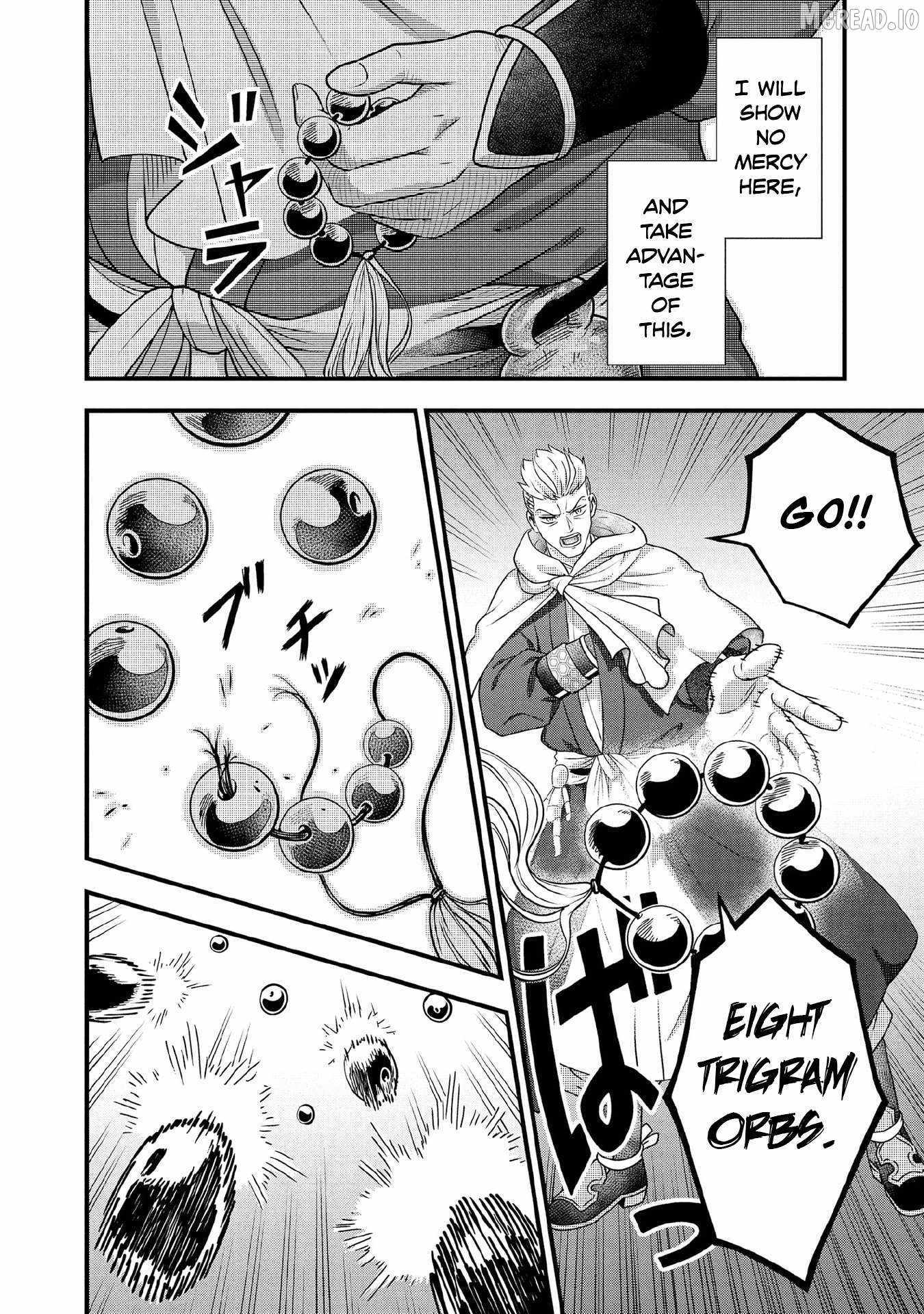 Splendid Sword Is Still The Strongest Chapter 96 page 7 - 