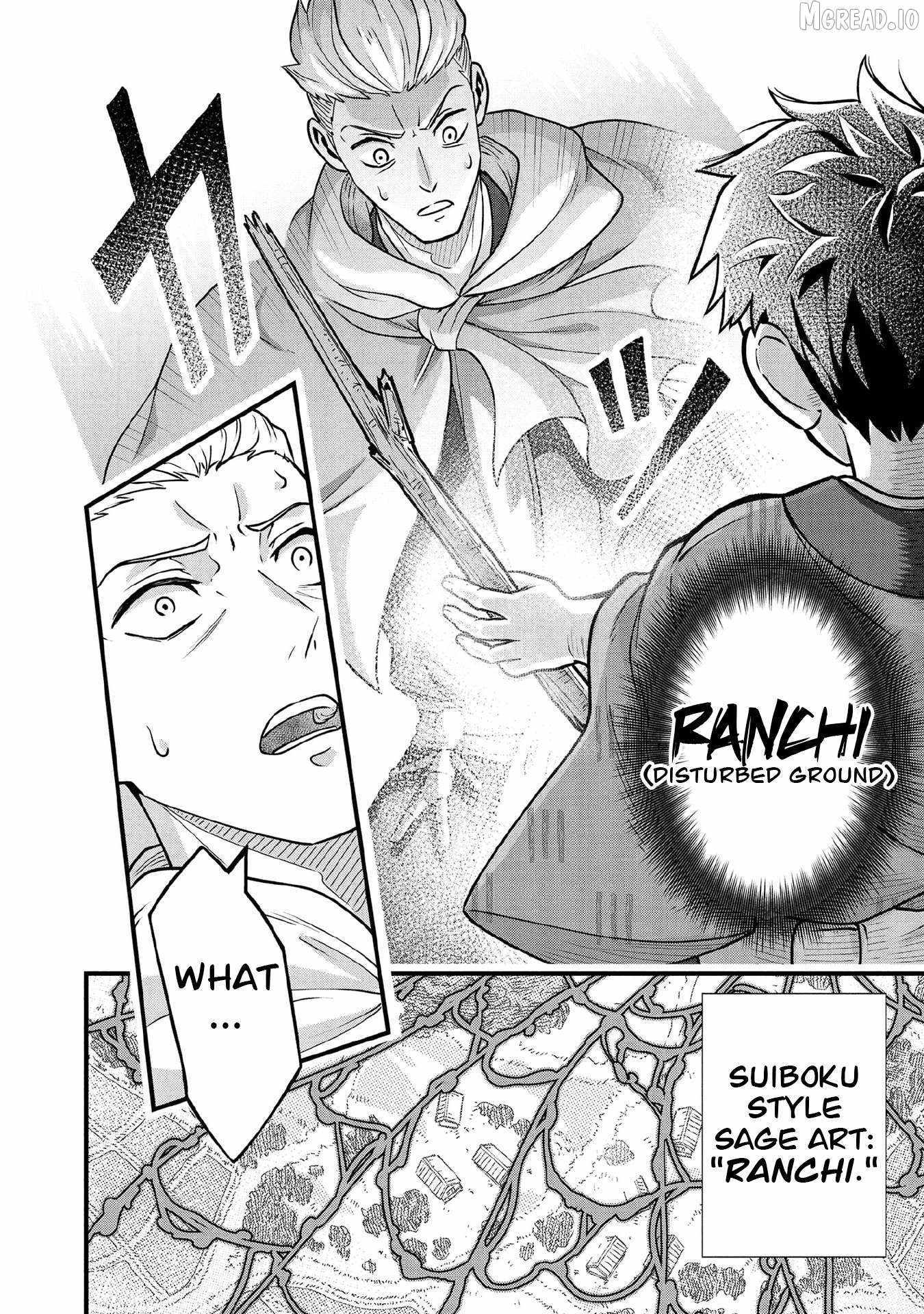 Splendid Sword Is Still The Strongest Chapter 97 page 11 - 