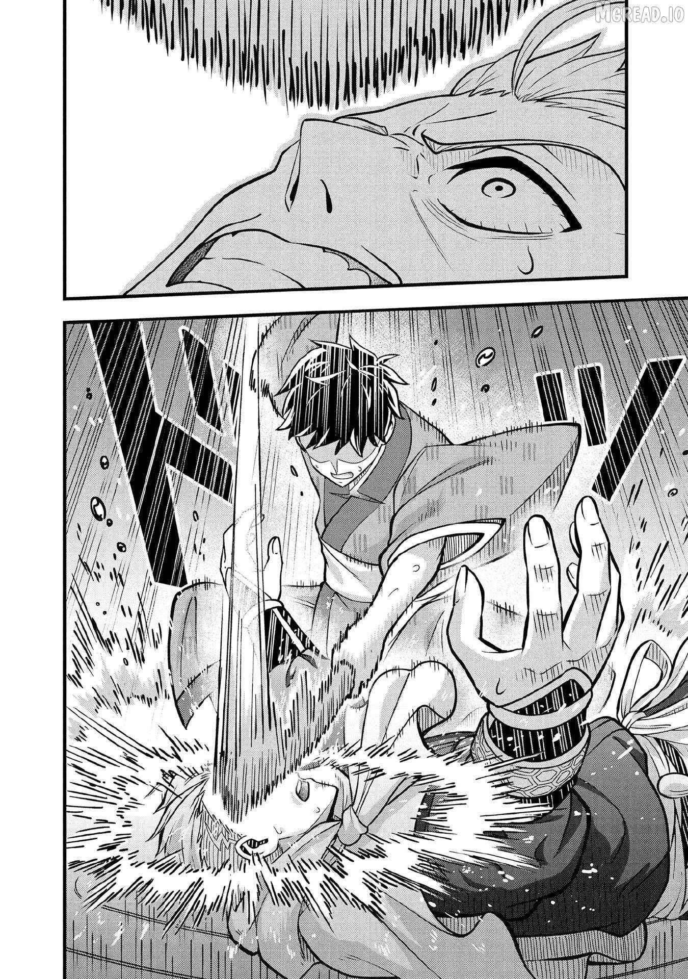 Splendid Sword Is Still The Strongest Chapter 97 page 13 - 