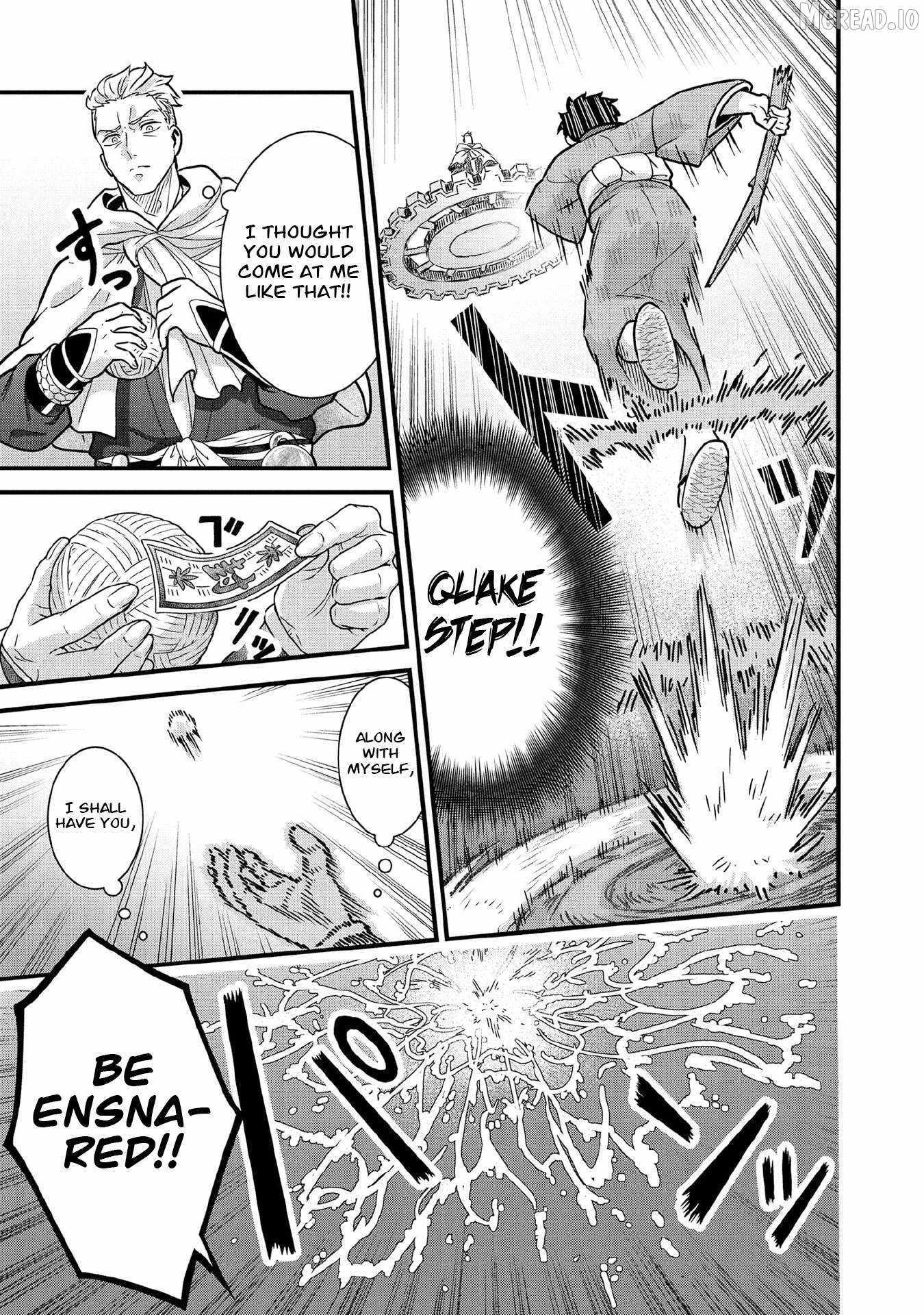Splendid Sword Is Still The Strongest Chapter 97 page 4 - 