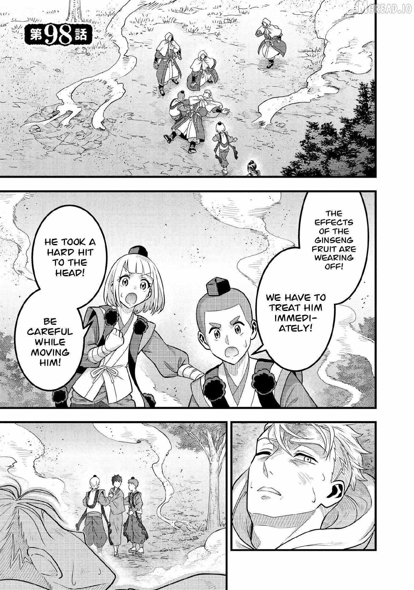 Splendid Sword Is Still The Strongest Chapter 98 page 2 - 