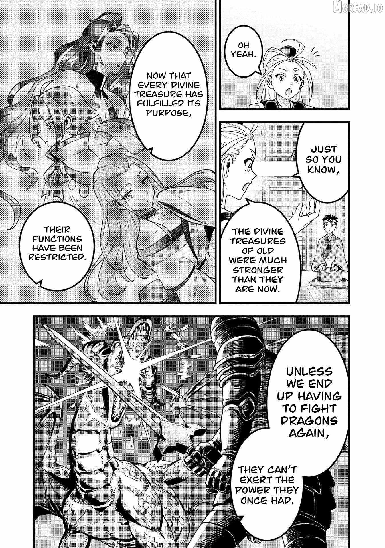 Splendid Sword Is Still The Strongest Chapter 98 page 12 - 