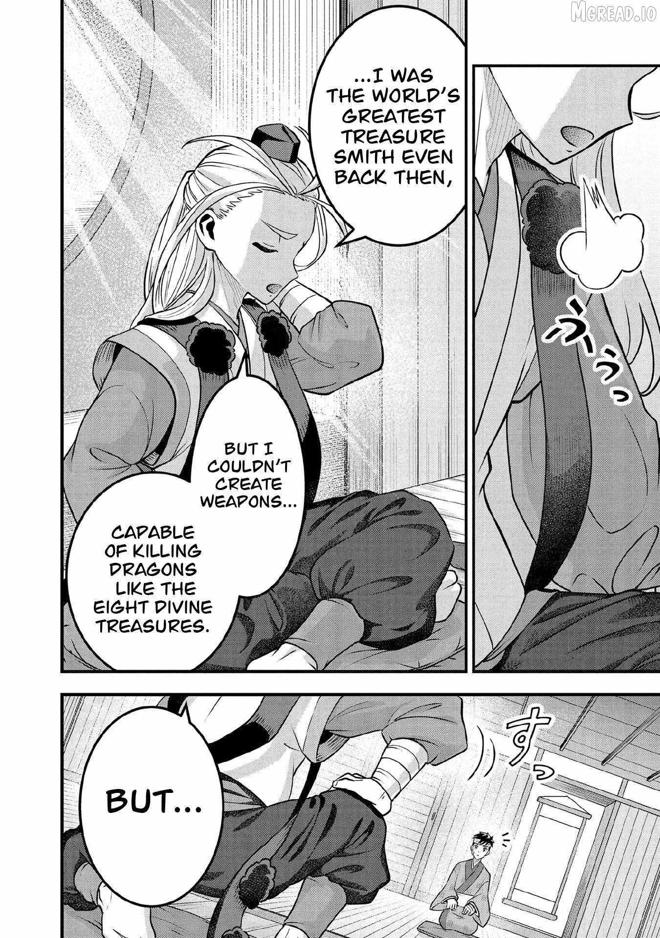 Splendid Sword Is Still The Strongest Chapter 98 page 13 - 