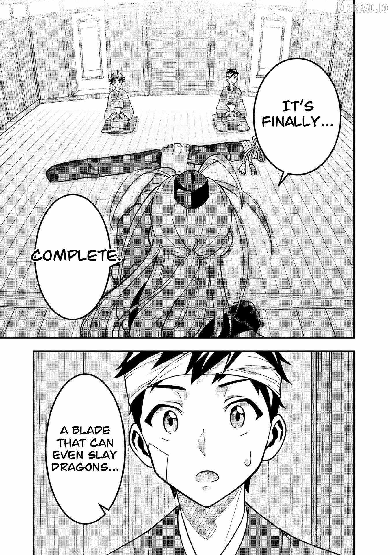 Splendid Sword Is Still The Strongest Chapter 98 page 14 - 