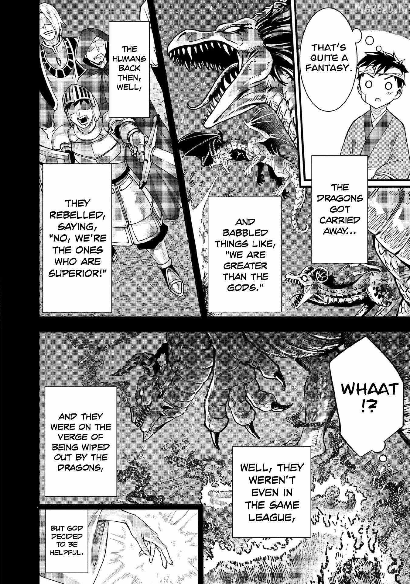 Splendid Sword Is Still The Strongest Chapter 98 page 9 - 
