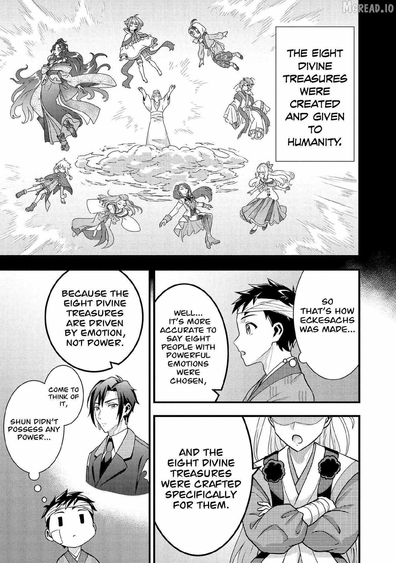 Splendid Sword Is Still The Strongest Chapter 98 page 10 - 
