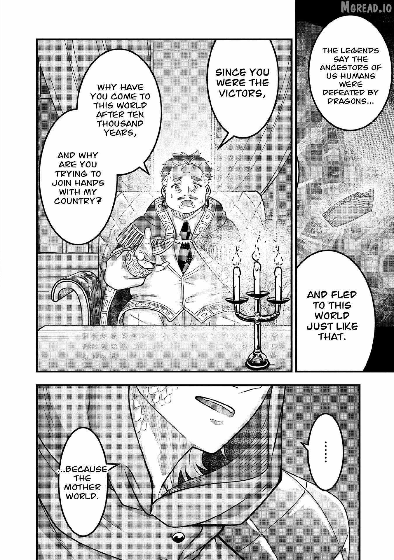 Splendid Sword Is Still The Strongest Chapter 99 page 11 - 