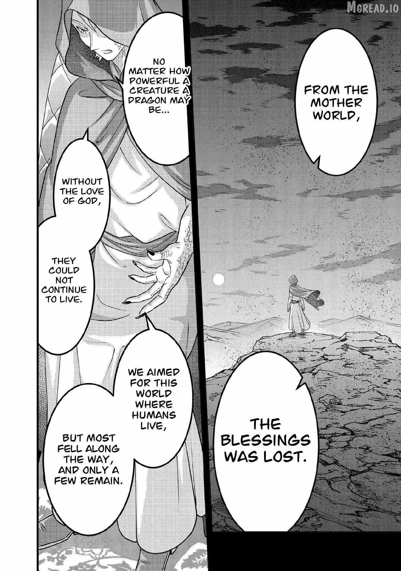 Splendid Sword Is Still The Strongest Chapter 99 page 13 - 