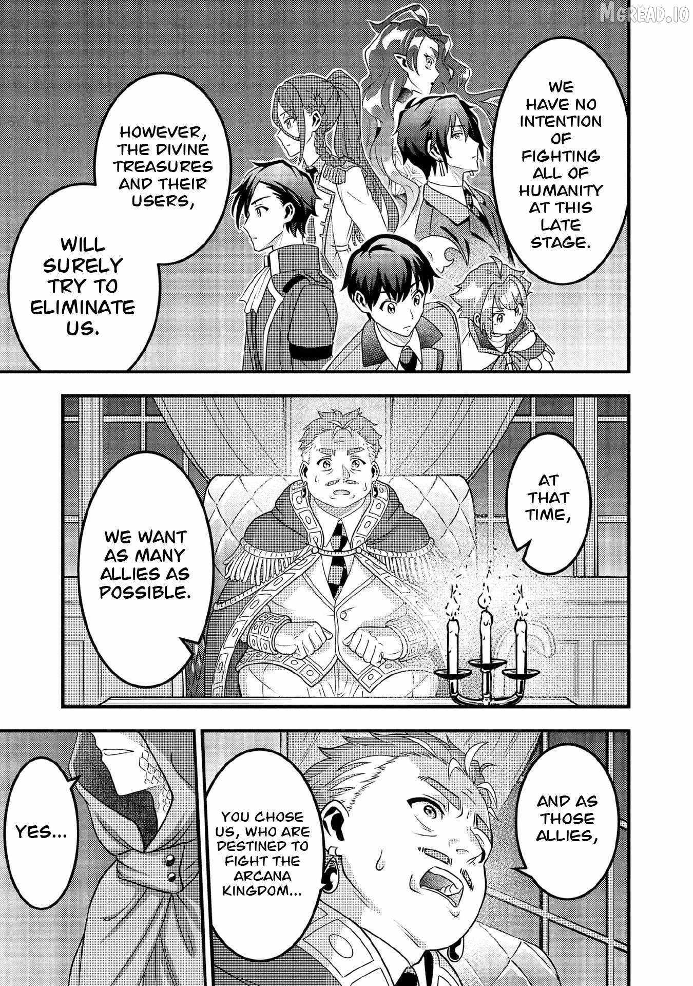 Splendid Sword Is Still The Strongest Chapter 99 page 14 - 