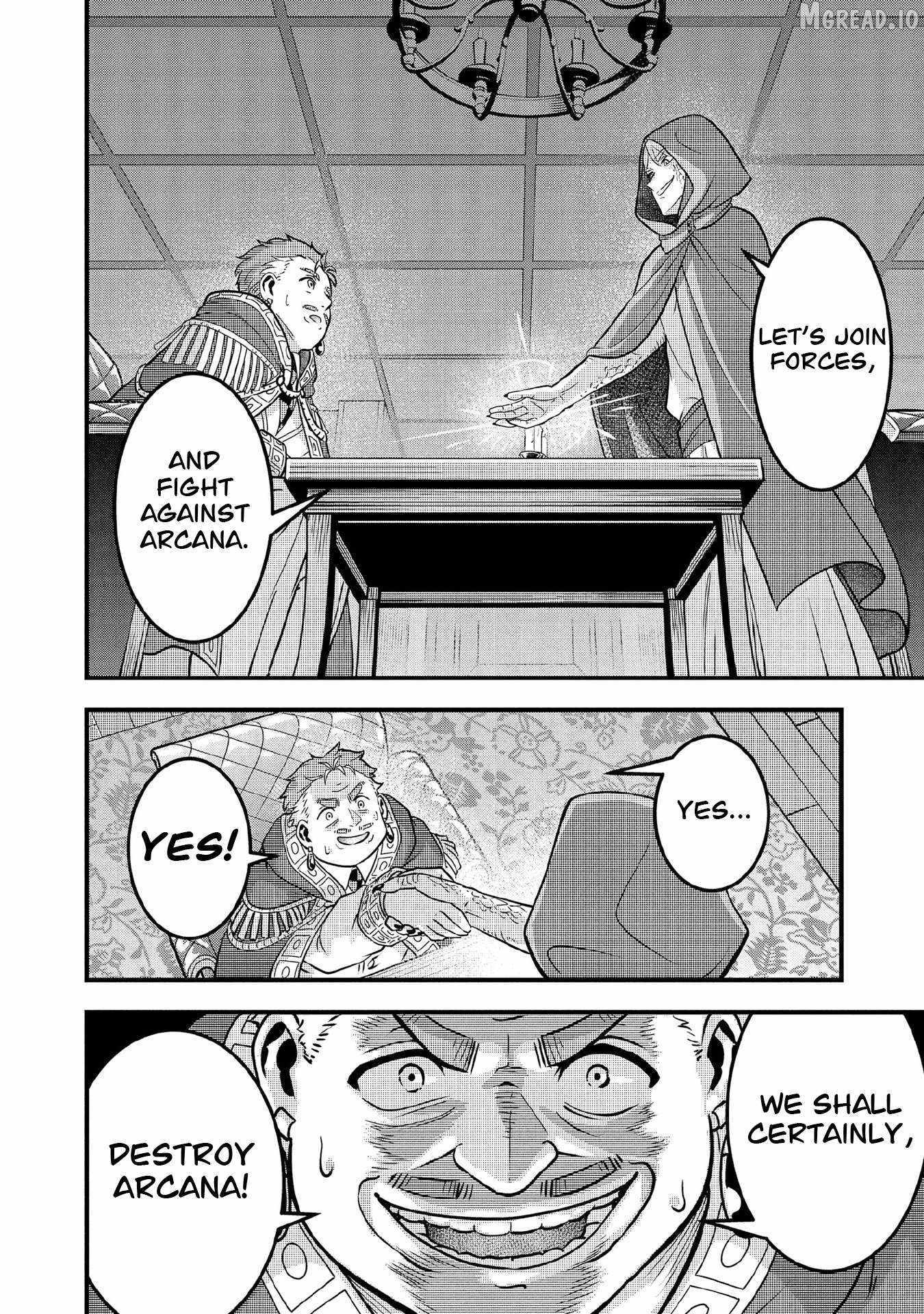 Splendid Sword Is Still The Strongest Chapter 99 page 15 - 