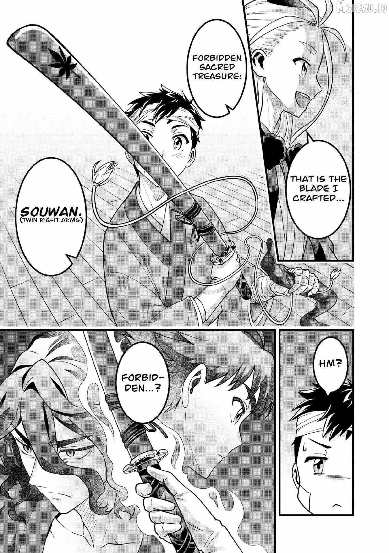 Splendid Sword Is Still The Strongest Chapter 99 page 4 - 