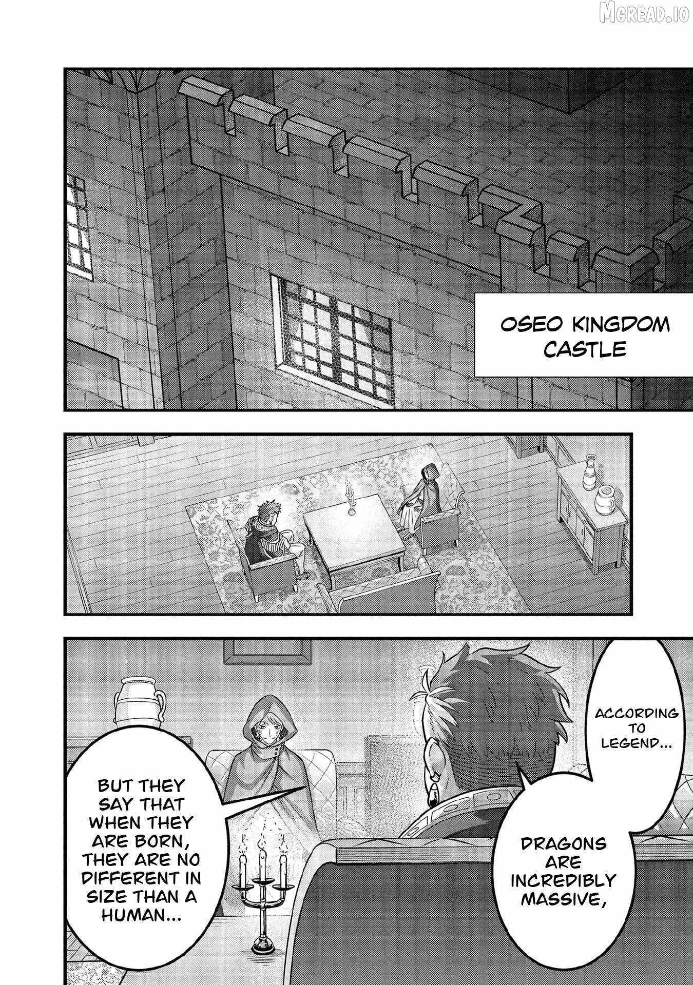 Splendid Sword Is Still The Strongest Chapter 99 page 9 - 