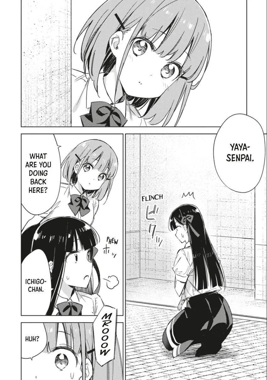 Spoil Me Plzzz Hinamori-san! Chapter 0 page 101 - 