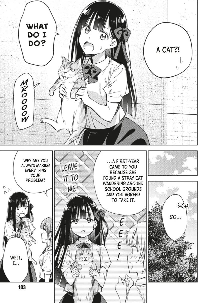 Spoil Me Plzzz Hinamori-san! Chapter 0 page 102 - 