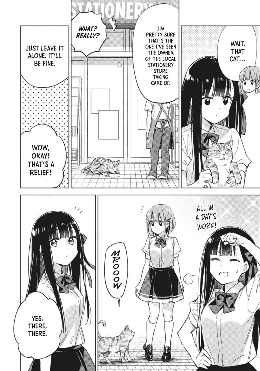 Spoil Me Plzzz Hinamori-san! Chapter 0 page 103 - 