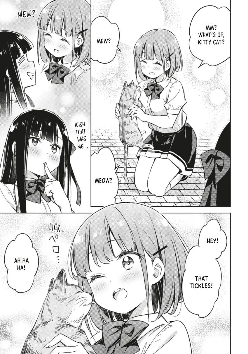 Spoil Me Plzzz Hinamori-san! Chapter 0 page 104 - 