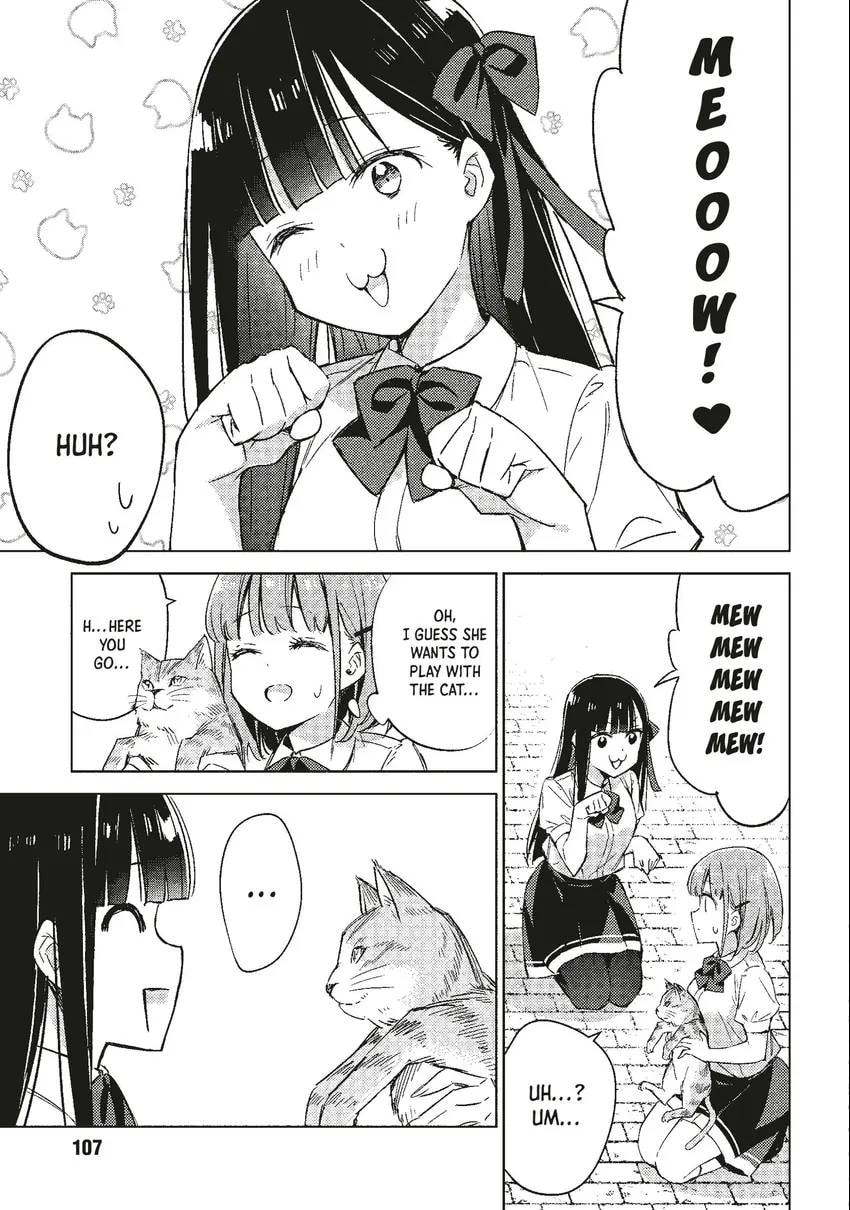 Spoil Me Plzzz Hinamori-san! Chapter 0 page 106 - 