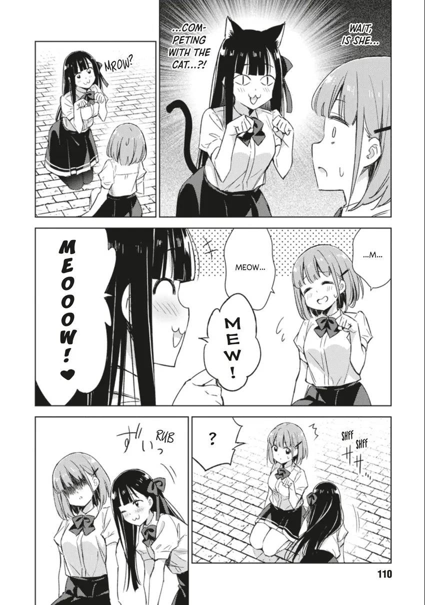Spoil Me Plzzz Hinamori-san! Chapter 0 page 109 - 