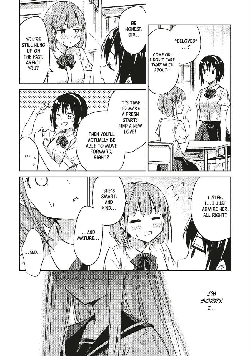 Spoil Me Plzzz Hinamori-san! Chapter 0 page 12 - 