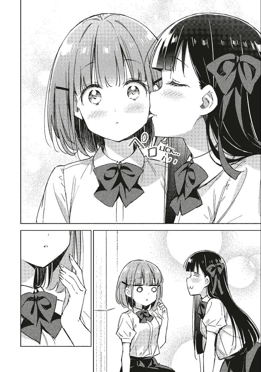 Spoil Me Plzzz Hinamori-san! Chapter 0 page 111 - 