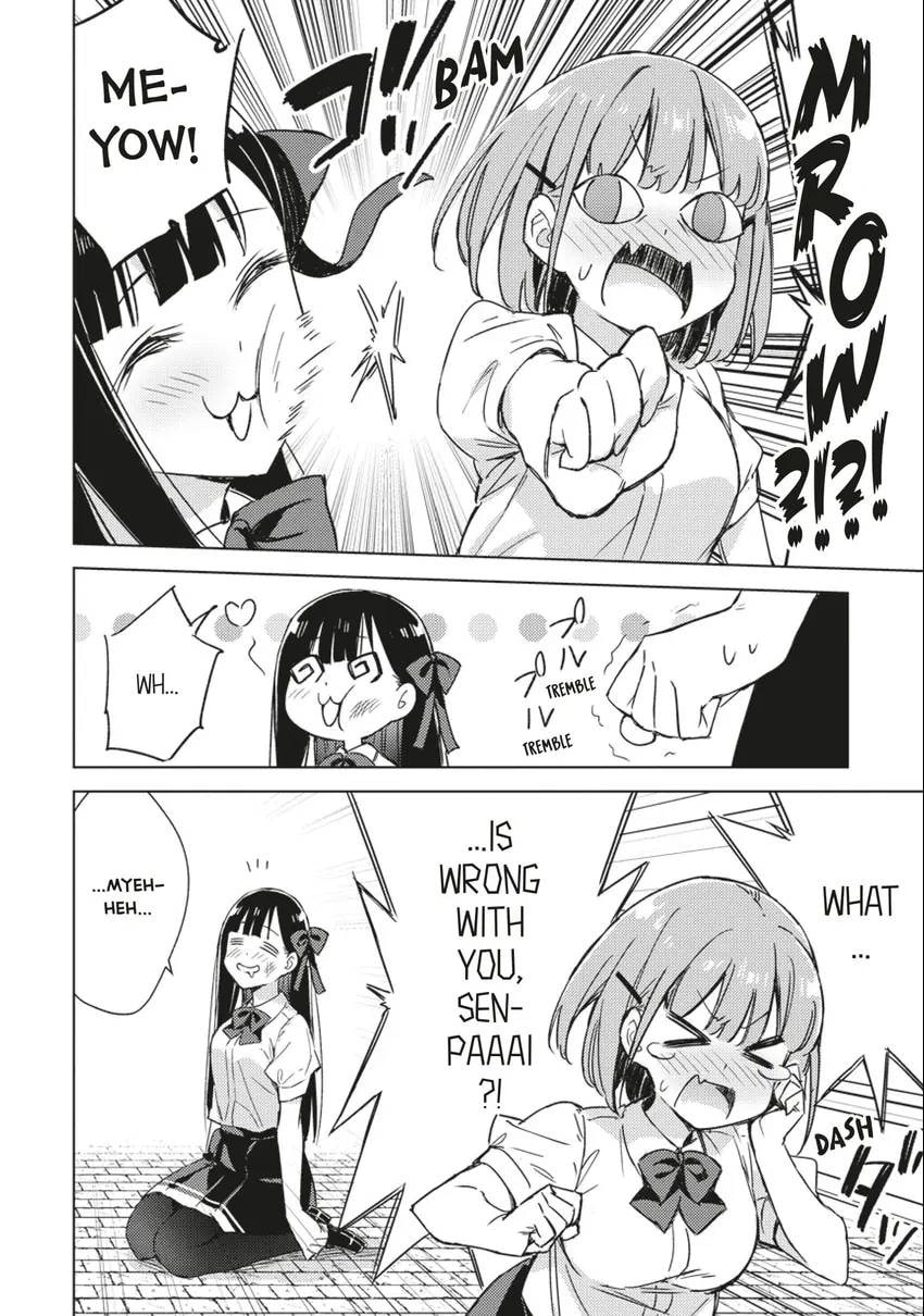 Spoil Me Plzzz Hinamori-san! Chapter 0 page 113 - 
