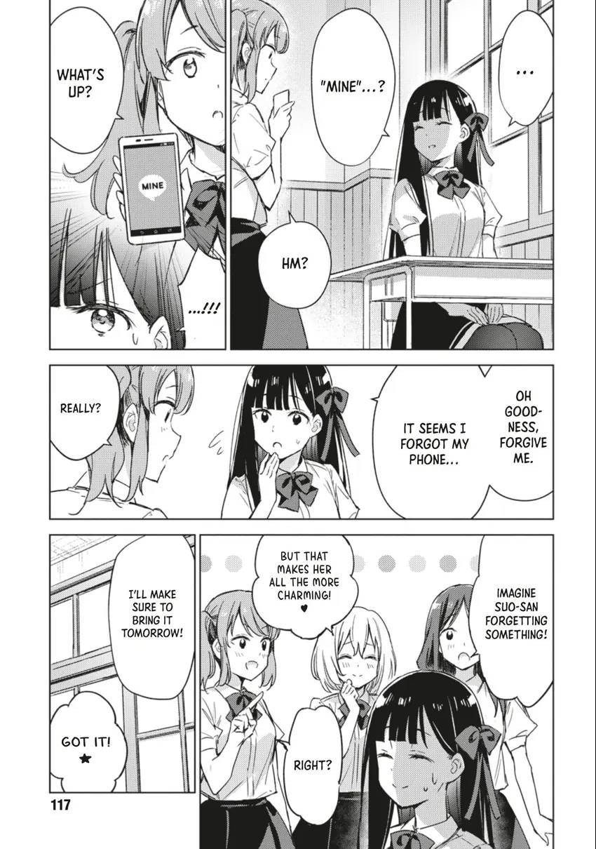 Spoil Me Plzzz Hinamori-san! Chapter 0 page 116 - 