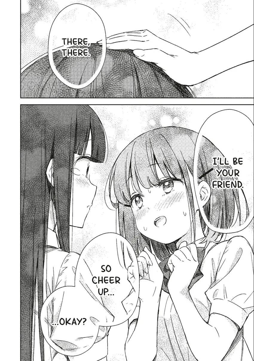 Spoil Me Plzzz Hinamori-san! Chapter 0 page 119 - 
