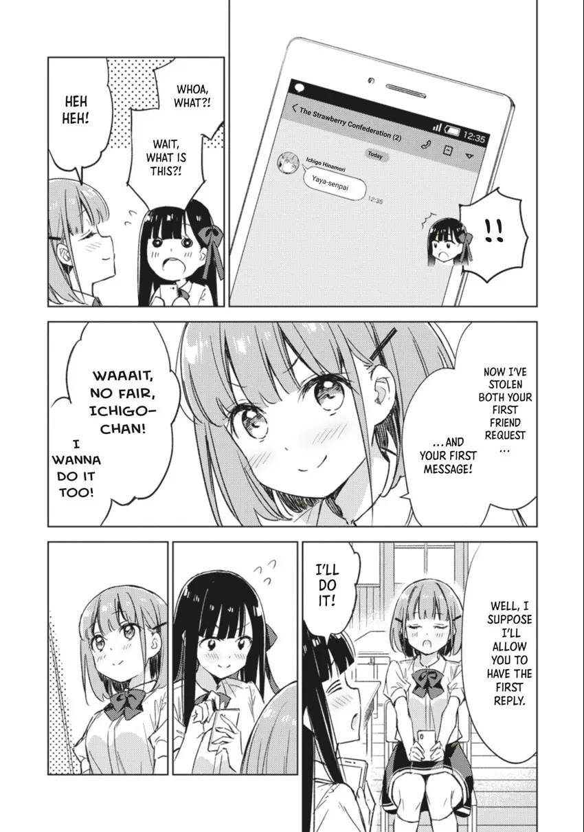 Spoil Me Plzzz Hinamori-san! Chapter 0 page 121 - 