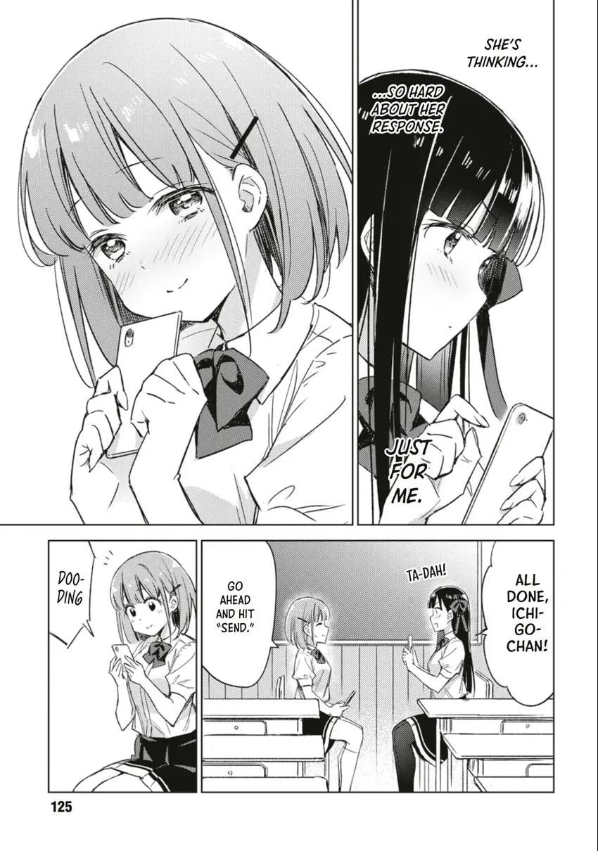 Spoil Me Plzzz Hinamori-san! Chapter 0 page 122 - 