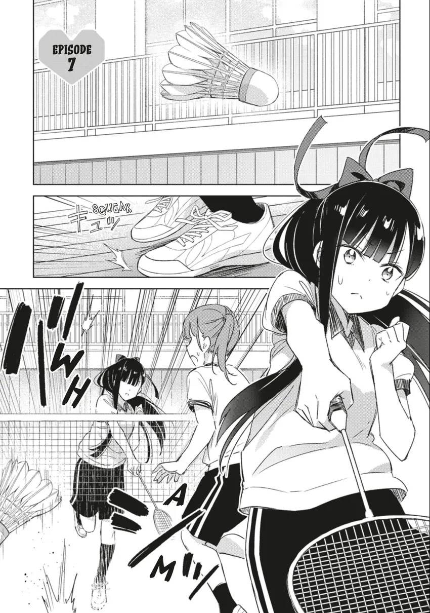 Spoil Me Plzzz Hinamori-san! Chapter 0 page 126 - 