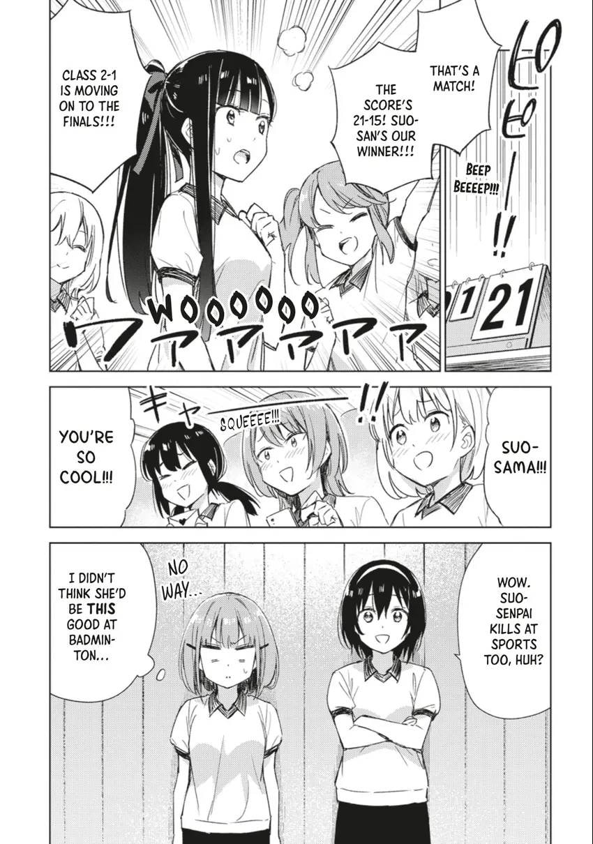 Spoil Me Plzzz Hinamori-san! Chapter 0 page 127 - 