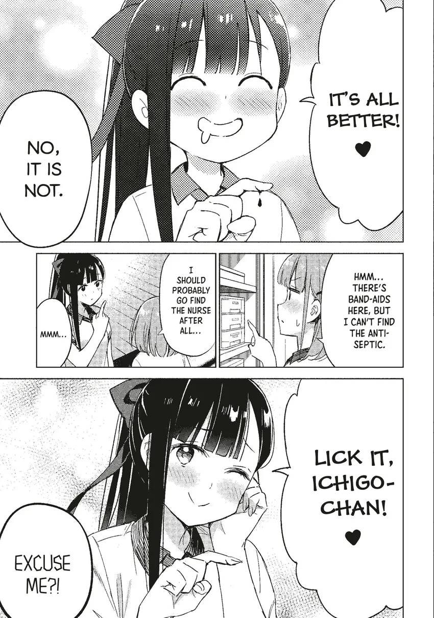 Spoil Me Plzzz Hinamori-san! Chapter 0 page 134 - 