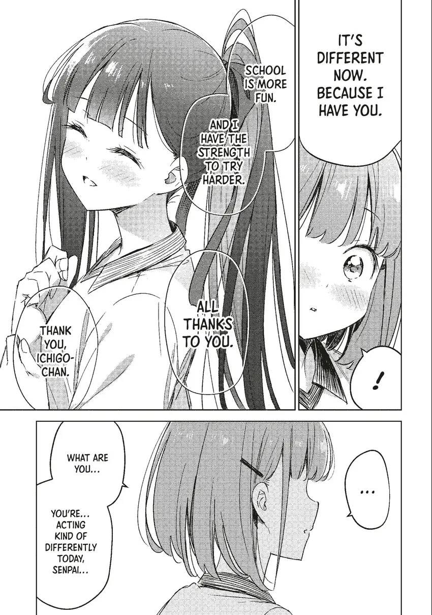 Spoil Me Plzzz Hinamori-san! Chapter 0 page 140 - 