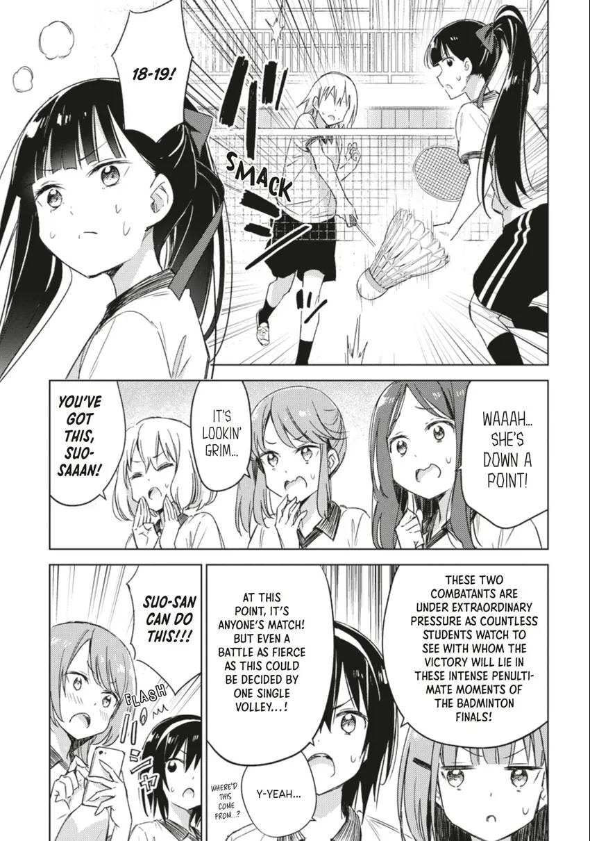 Spoil Me Plzzz Hinamori-san! Chapter 0 page 142 - 