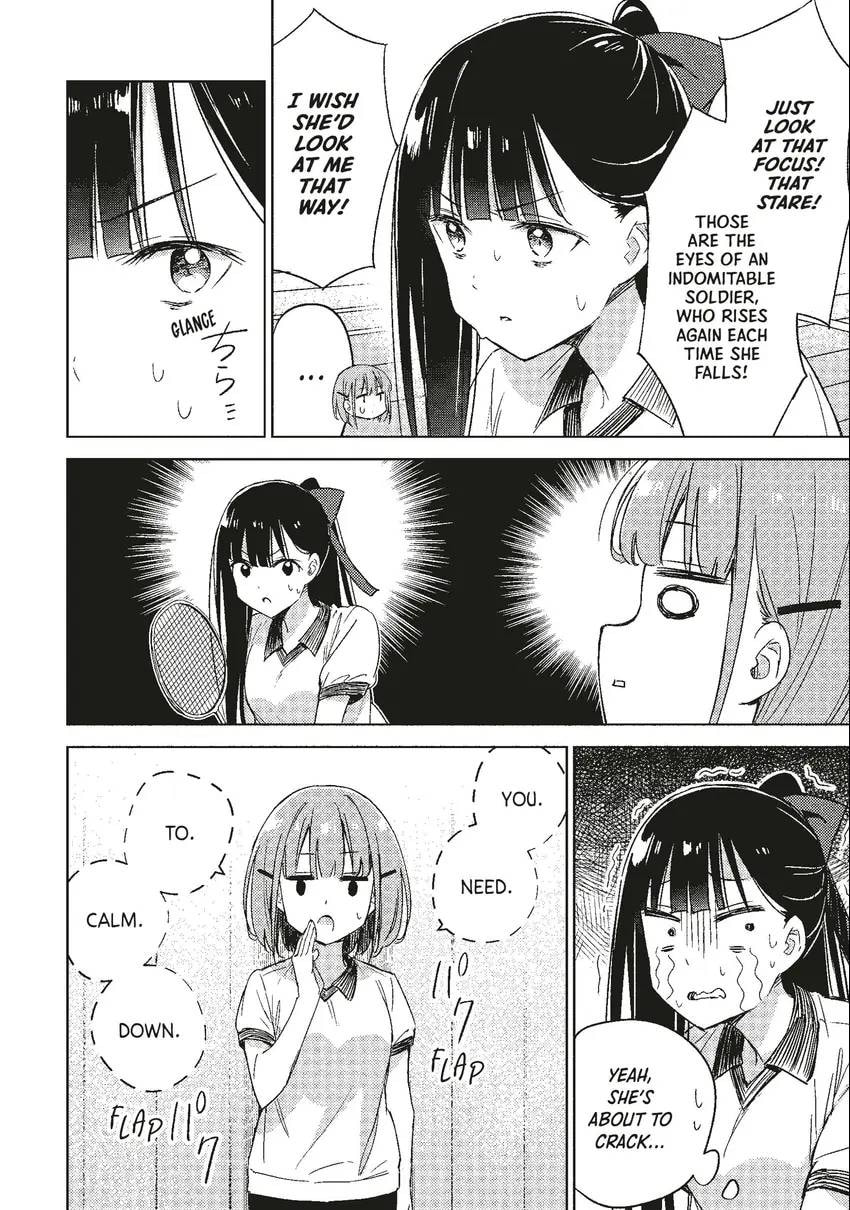 Spoil Me Plzzz Hinamori-san! Chapter 0 page 143 - 