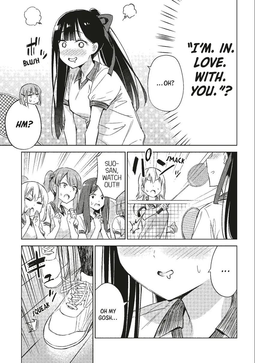 Spoil Me Plzzz Hinamori-san! Chapter 0 page 144 - 