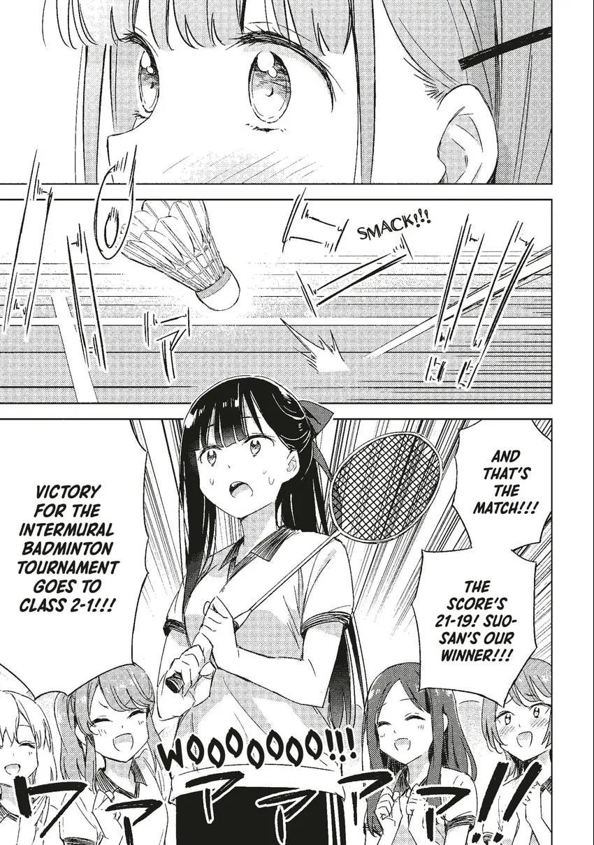 Spoil Me Plzzz Hinamori-san! Chapter 0 page 146 - 