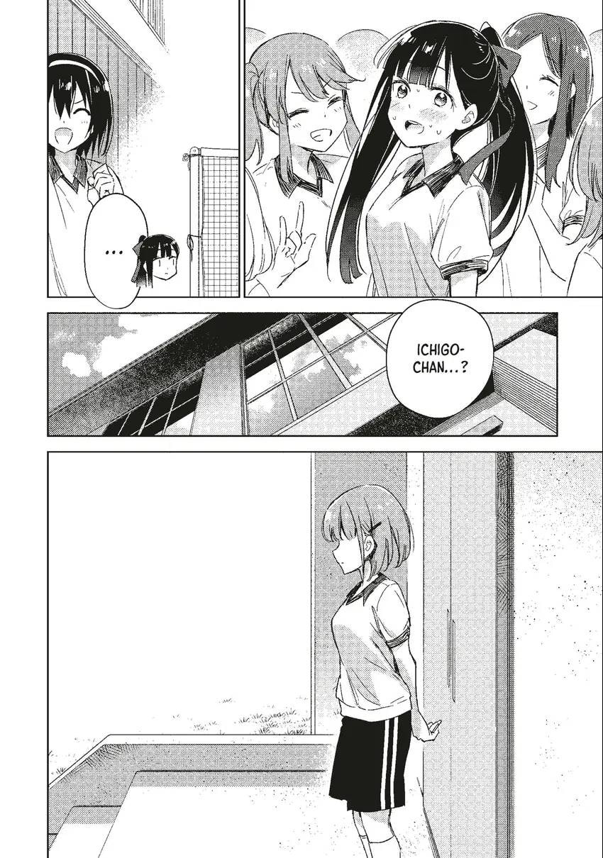 Spoil Me Plzzz Hinamori-san! Chapter 0 page 147 - 