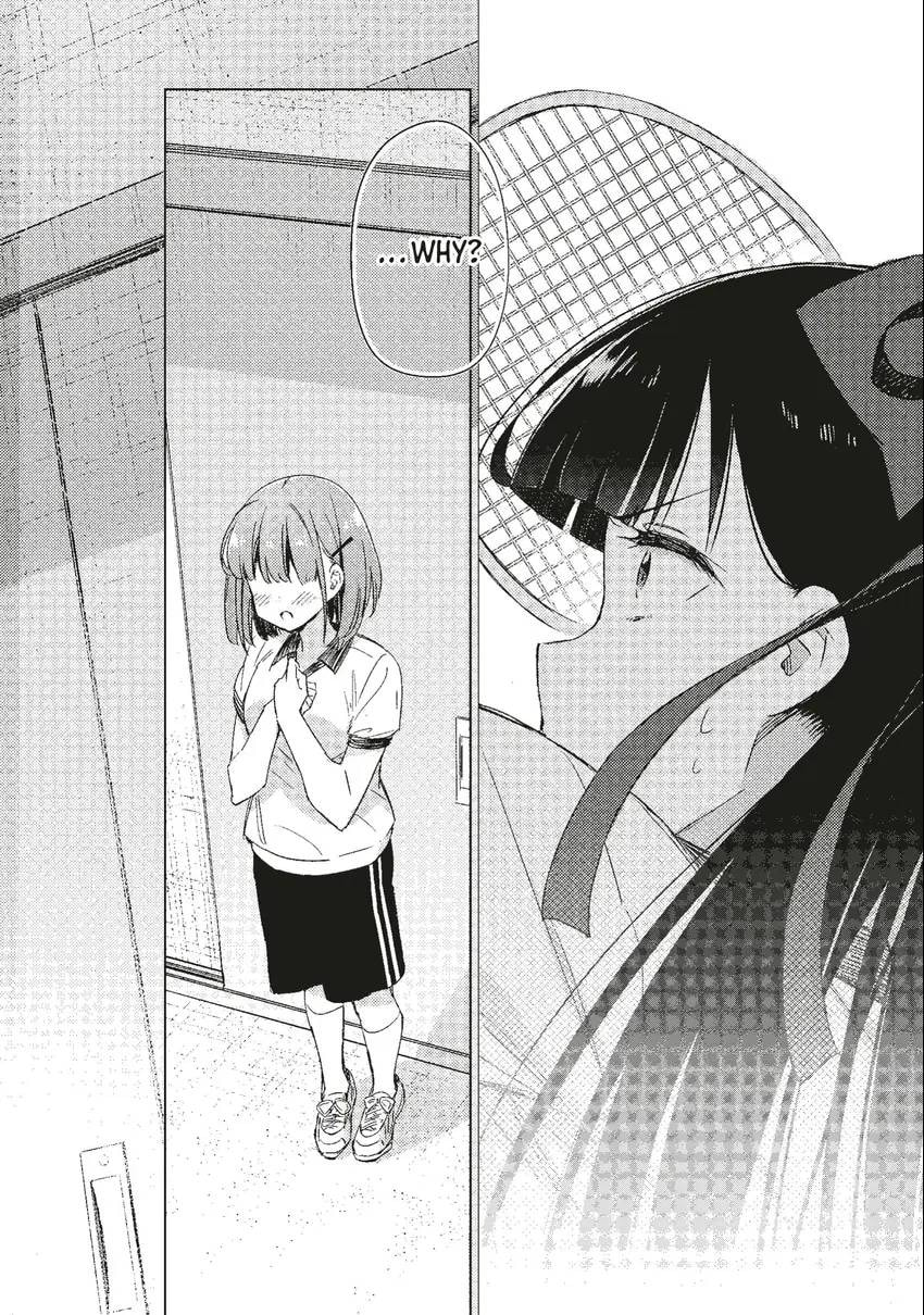 Spoil Me Plzzz Hinamori-san! Chapter 0 page 149 - 