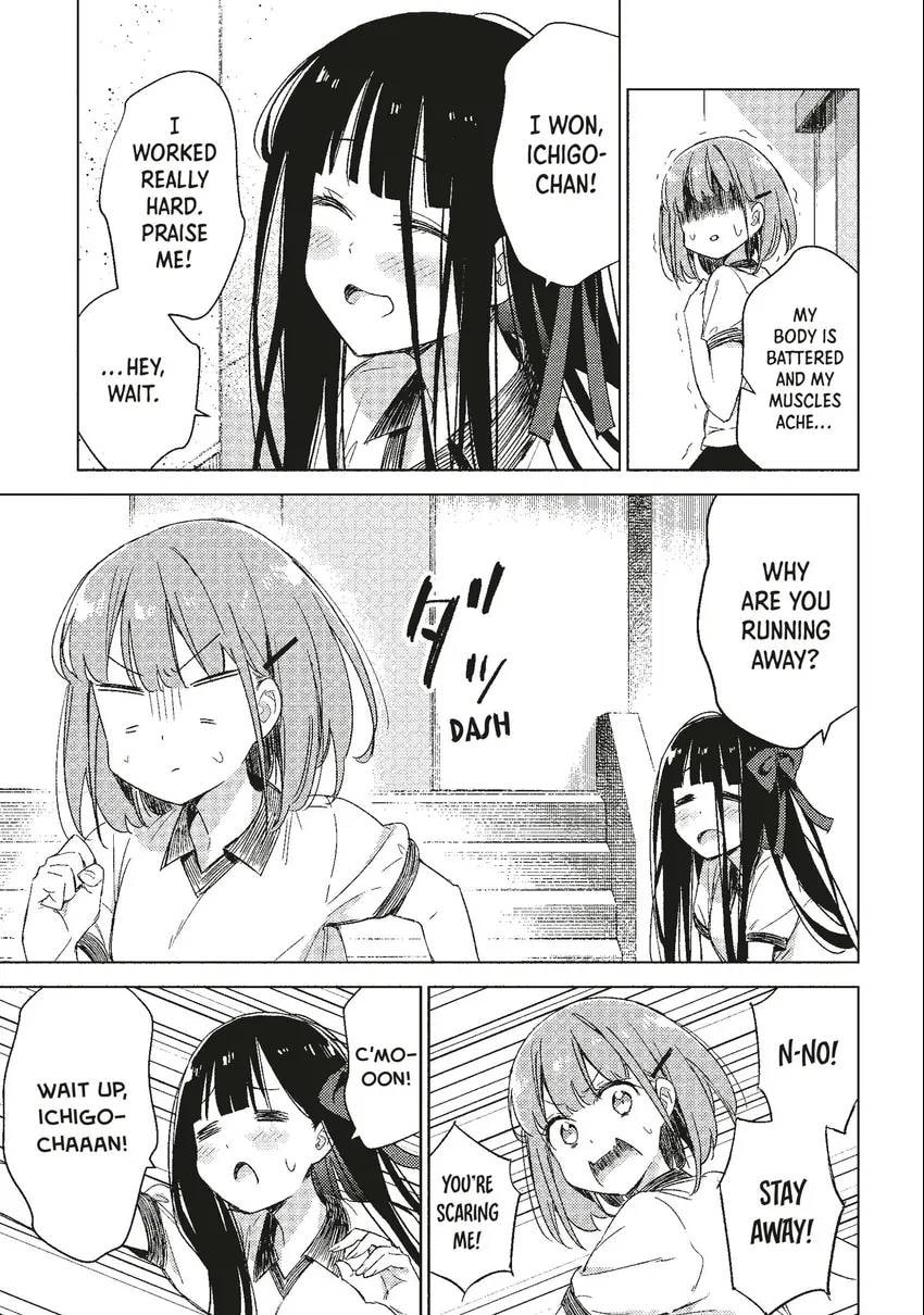 Spoil Me Plzzz Hinamori-san! Chapter 0 page 152 - 