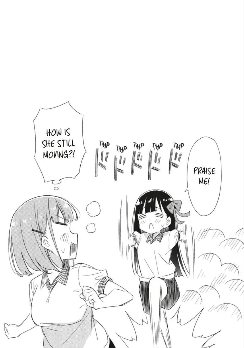 Spoil Me Plzzz Hinamori-san! Chapter 0 page 154 - 