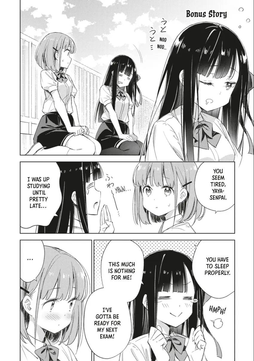 Spoil Me Plzzz Hinamori-san! Chapter 0 page 155 - 