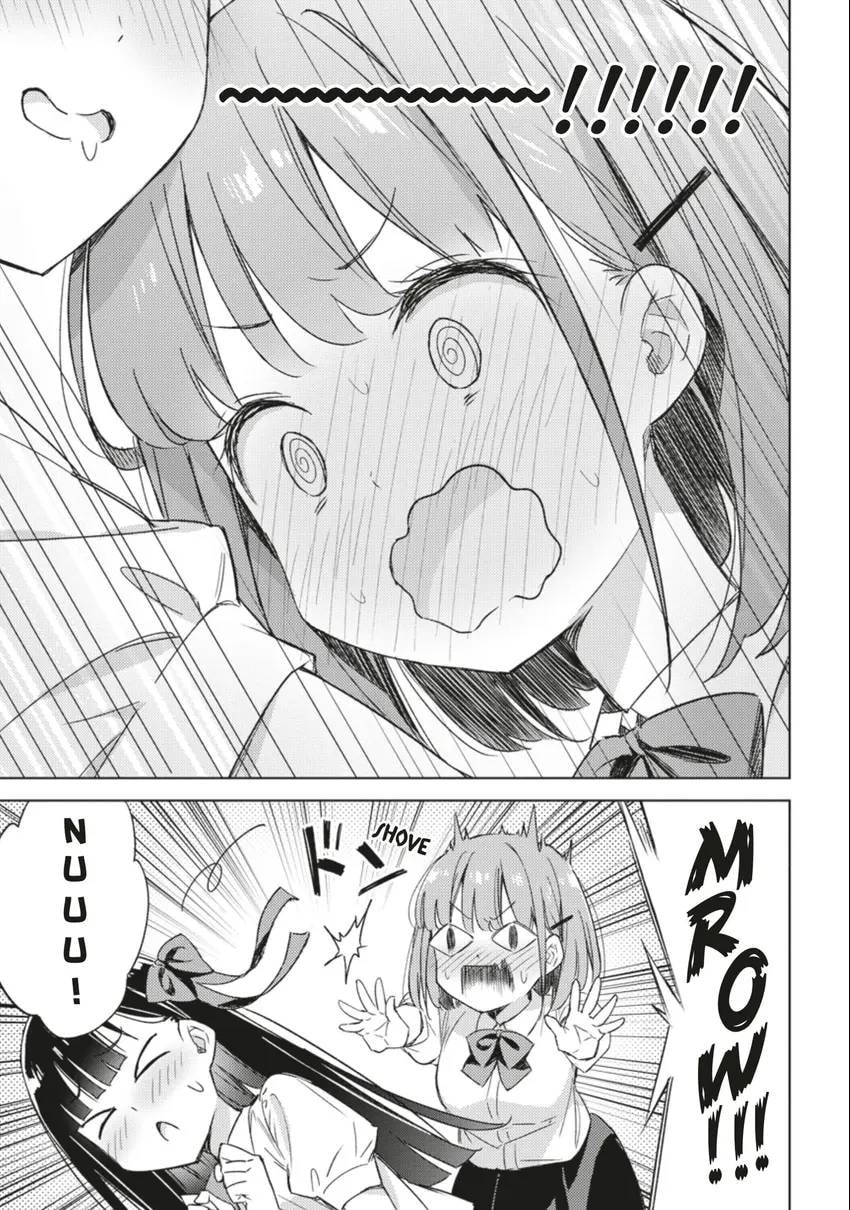 Spoil Me Plzzz Hinamori-san! Chapter 0 page 160 - 