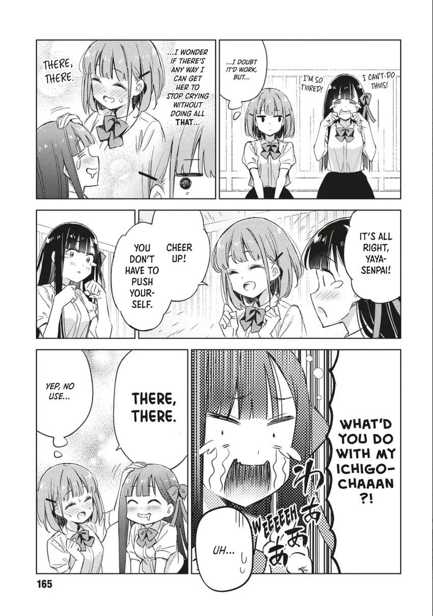 Spoil Me Plzzz Hinamori-san! Chapter 0 page 162 - 