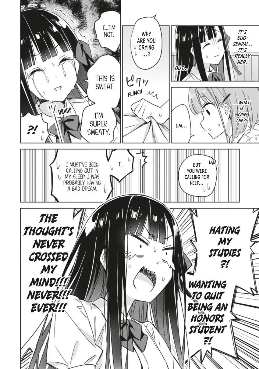 Spoil Me Plzzz Hinamori-san! Chapter 0 page 18 - 