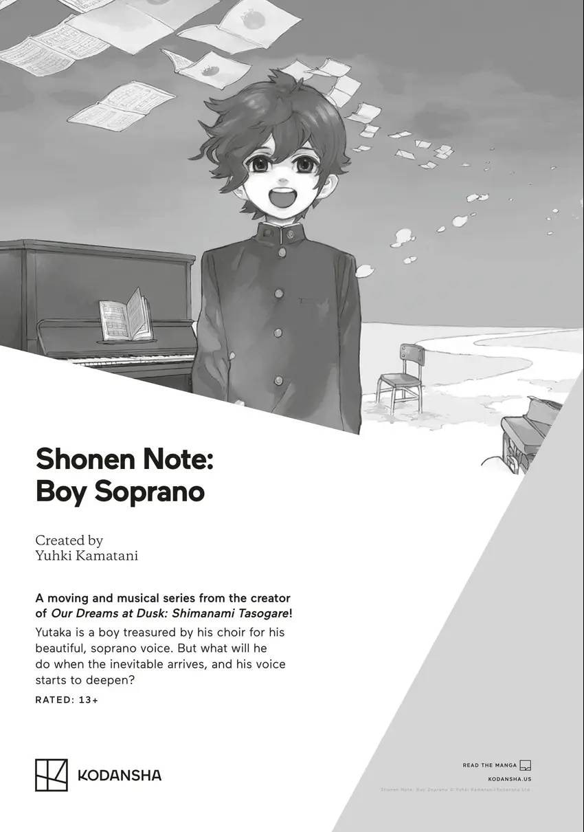 Spoil Me Plzzz Hinamori-san! Chapter 0 page 176 - 
