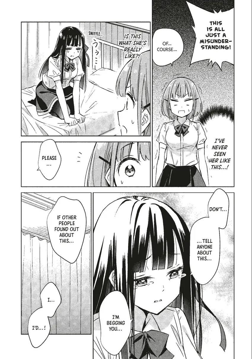 Spoil Me Plzzz Hinamori-san! Chapter 0 page 19 - 