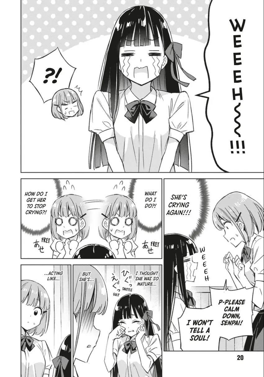 Spoil Me Plzzz Hinamori-san! Chapter 0 page 20 - 